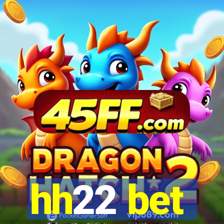 hh22 bet